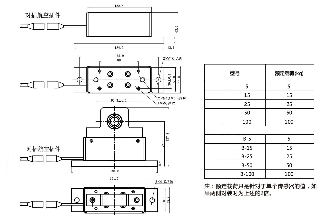 TLSC DRAWING2